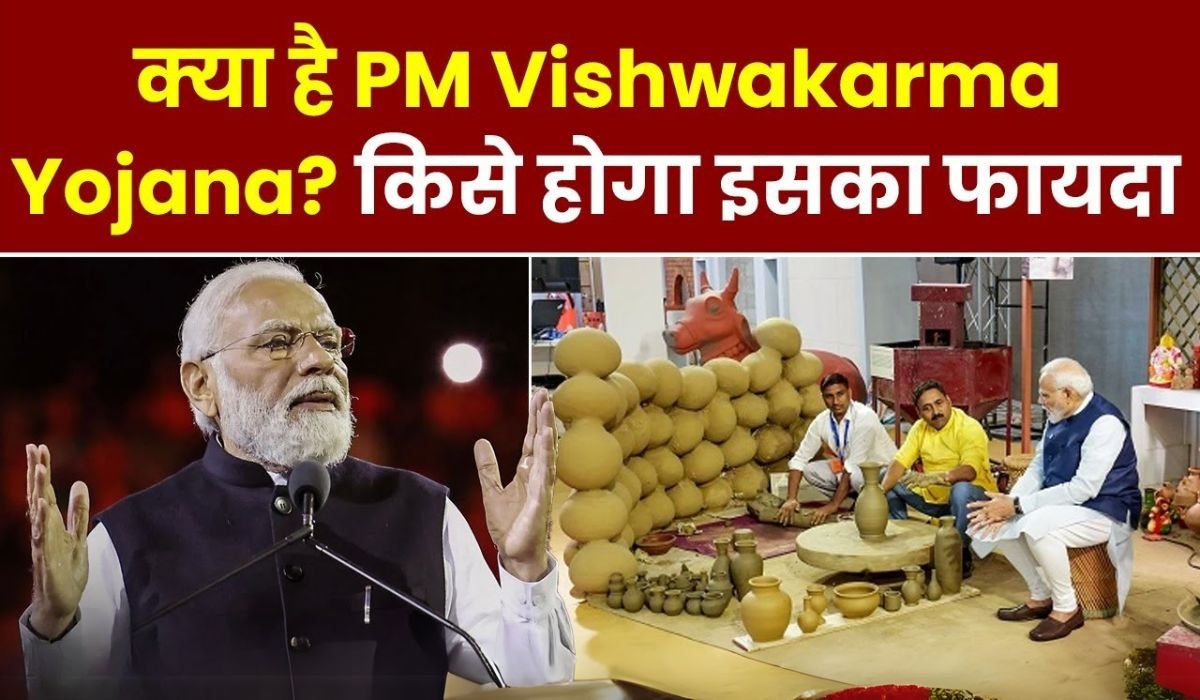 PM Vishwakarma Yojana is a welfare scheme