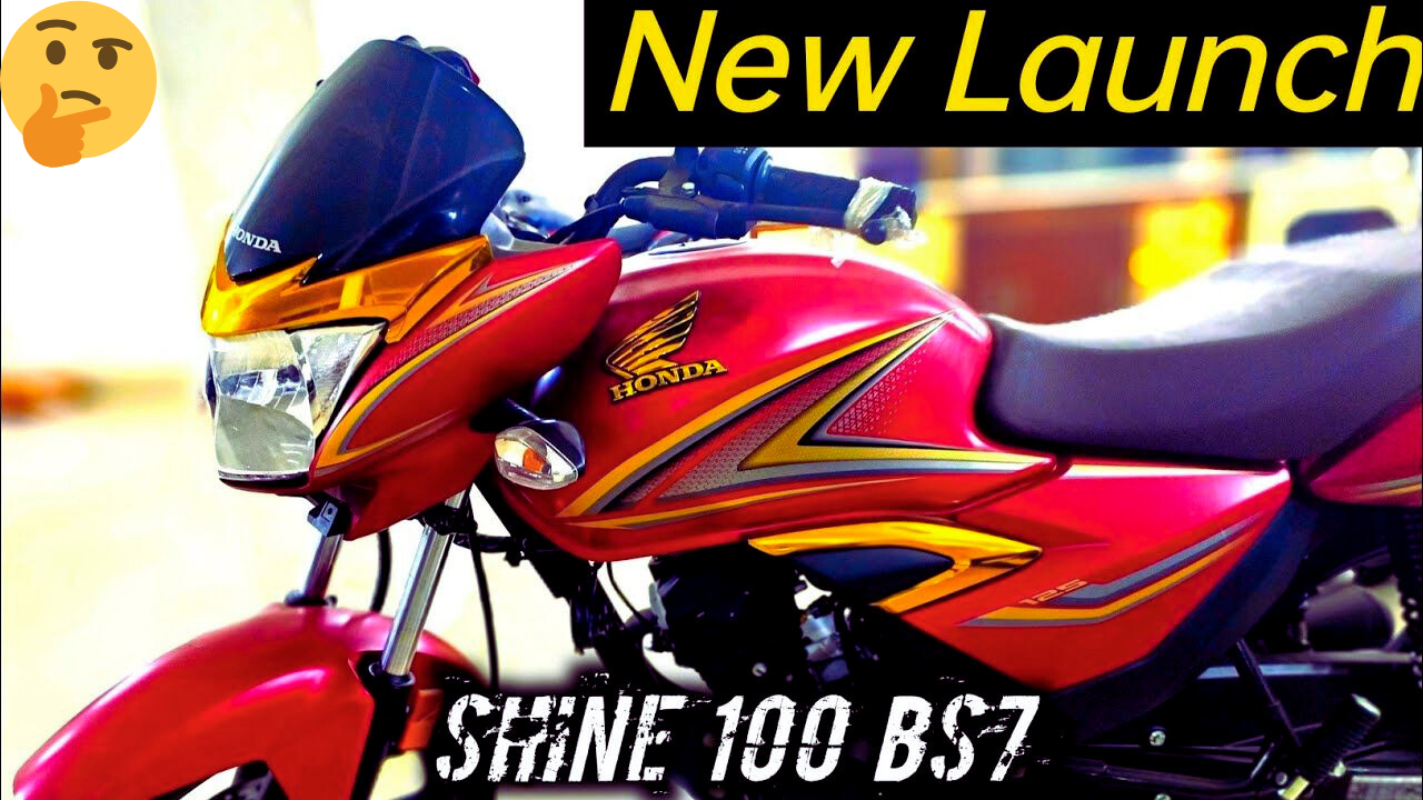 Honda Shine 100 performance